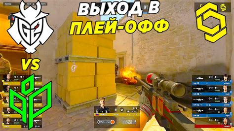 crossbet cs|G2 vs Sprout at CCT Online Finals .